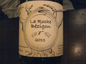 Islington-20141208-00695