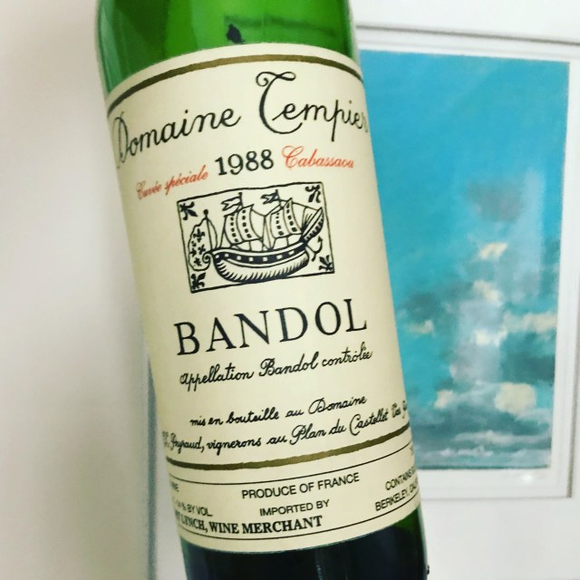 6AA4B778-3C82-4381-B9B1-A6903F678207